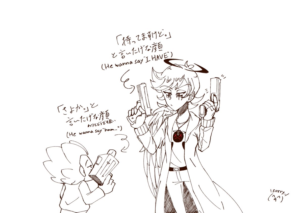 史実。 #fnfkiller #fnfarmaros #fnfbigbrother #FNF