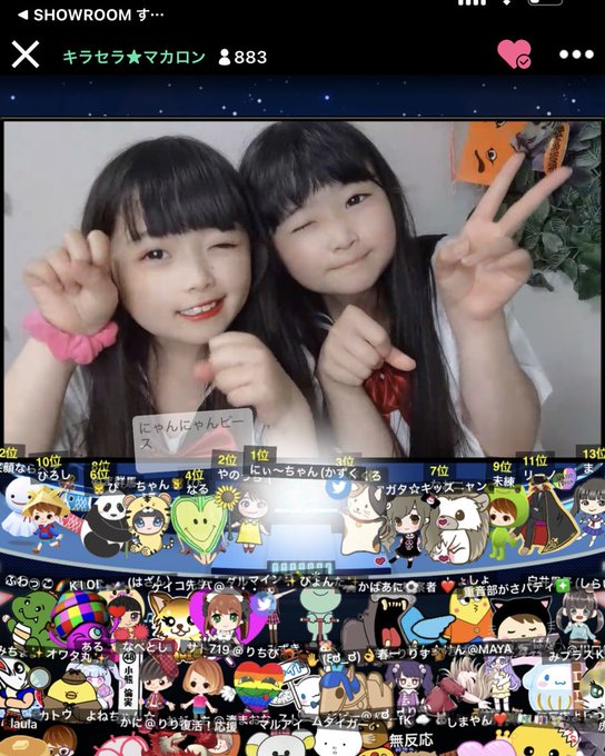 Twitterのコスプレ画像21