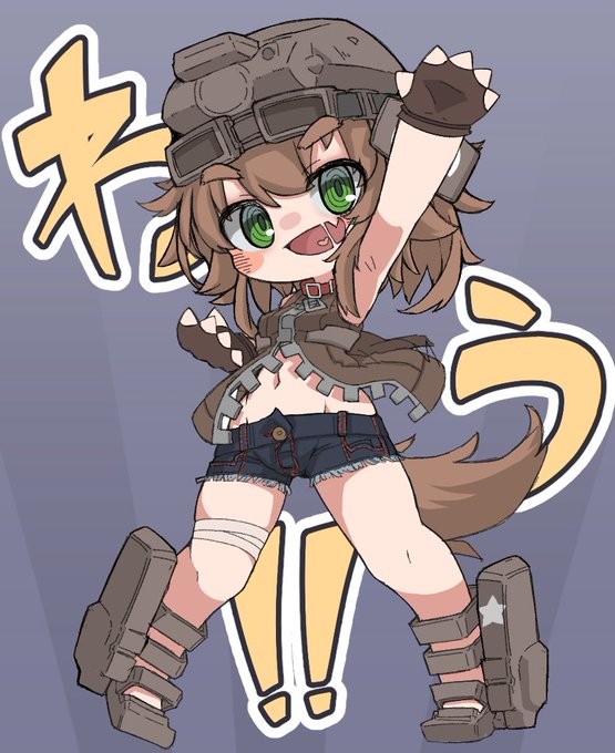 しぇりしぇりしぇりだんデフォルメ
#クズテツロンド #クズテツロンドFA 