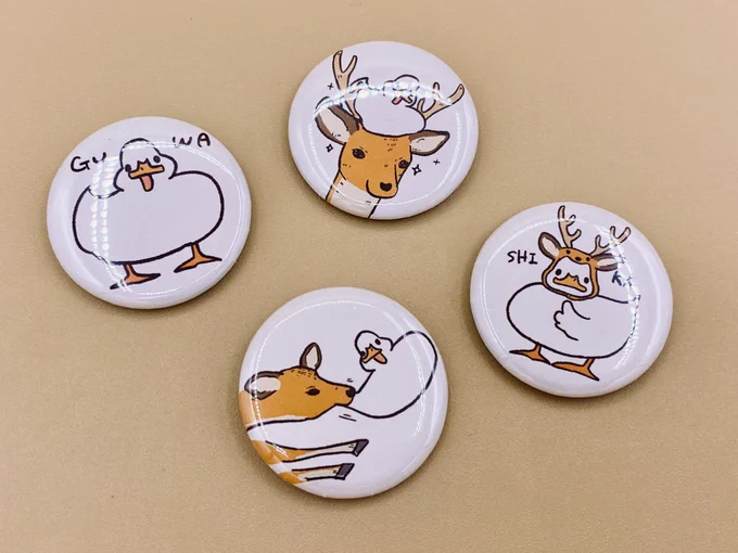 #野鳥とふくろうマルシェ  では、奈良のぐわぐわ限定のカモシカ缶バッチやカモカモステッカーを送る予定です!🦆🦌
もちろんほかのグッズもあります 