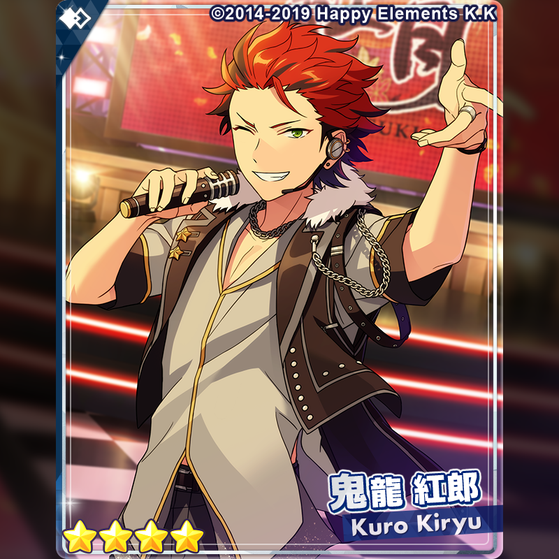 Nazuna Feature Scout: Pump it up! Nazuna is thinking about the