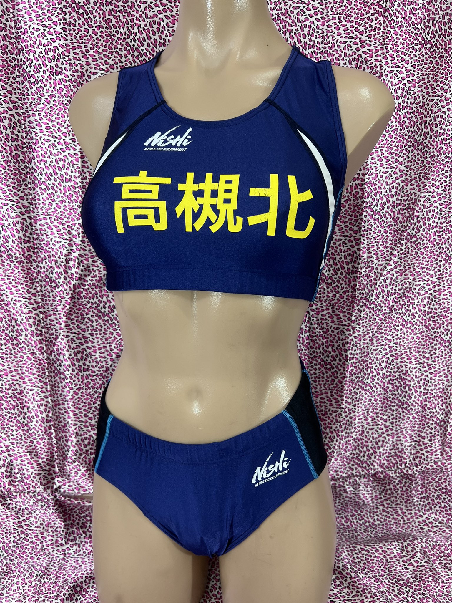 使用済み 女子陸上ユニフォーム-