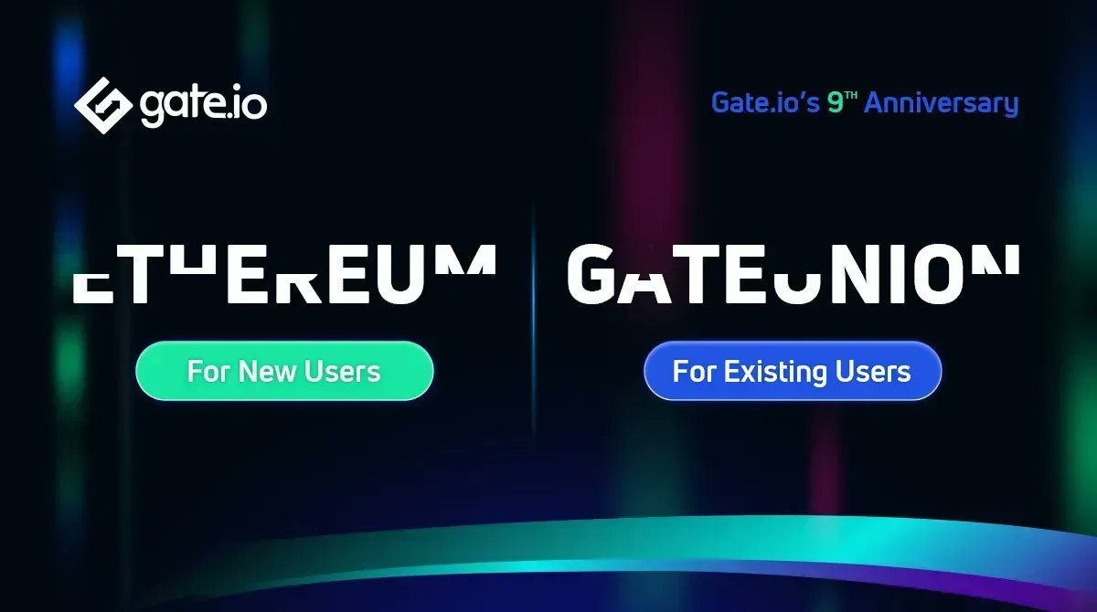 🎂#Gateio 9th Anniversary

🎉$13,500 Prize Pool for Everyone
🙋Check out the code for 7th day in the image

1️⃣ Guess the code
2️⃣ Download #Gateio APP &amp; Grab Red Packet

👉Details: gate.io/article/26566/…

#GateioHappybirthday #GateioTurns9