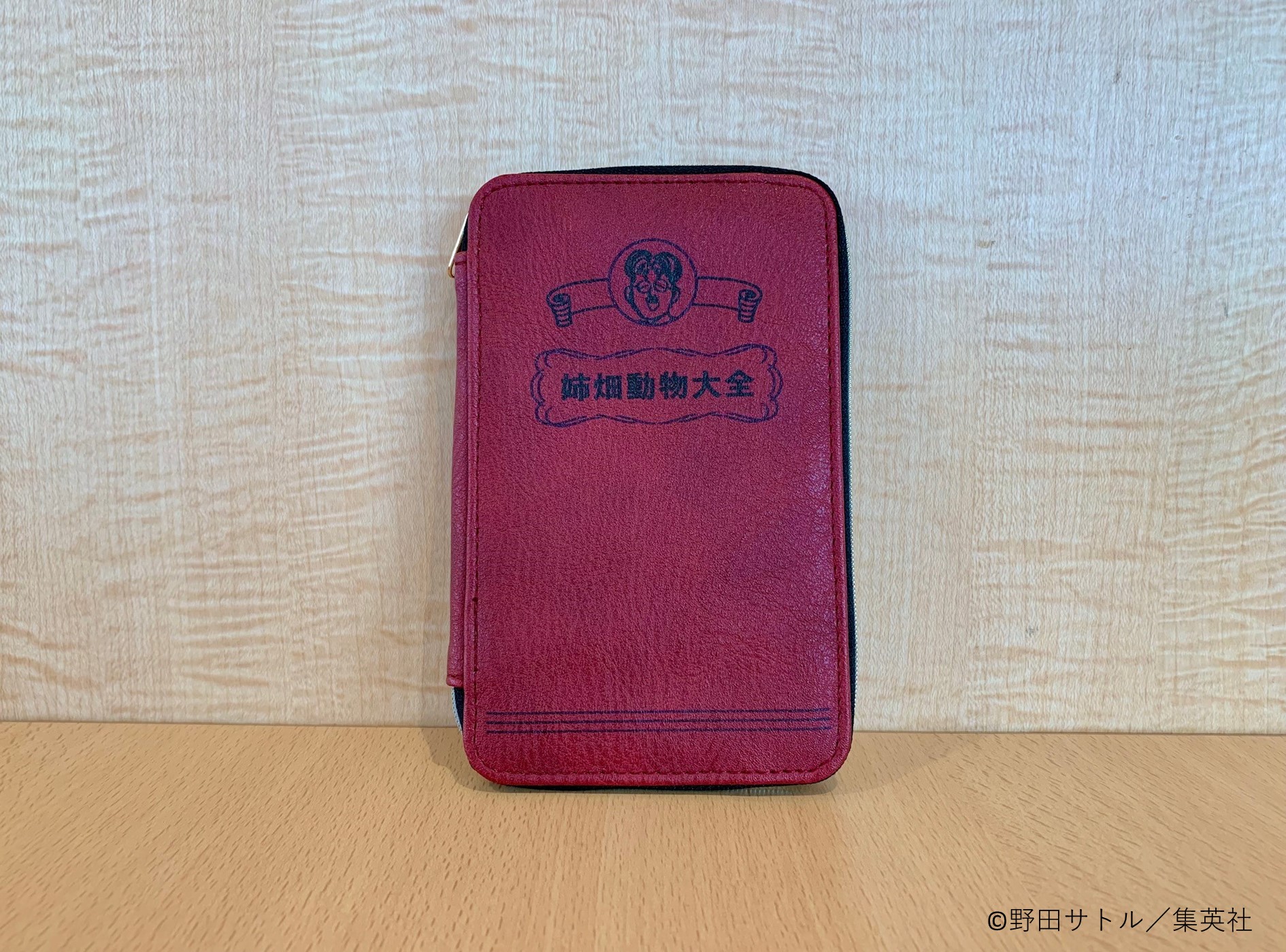 71lkcIgju5L._AC_UF894,