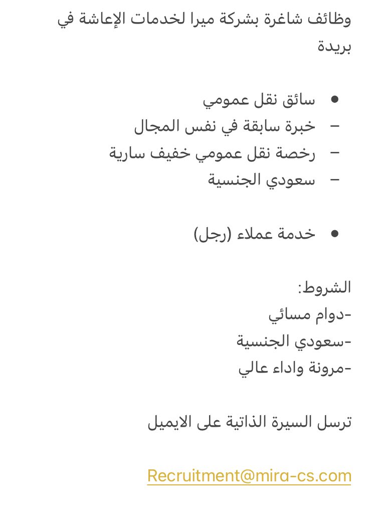 fy__71 tweet picture