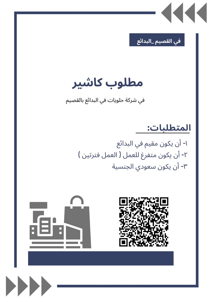 fy__71 tweet picture