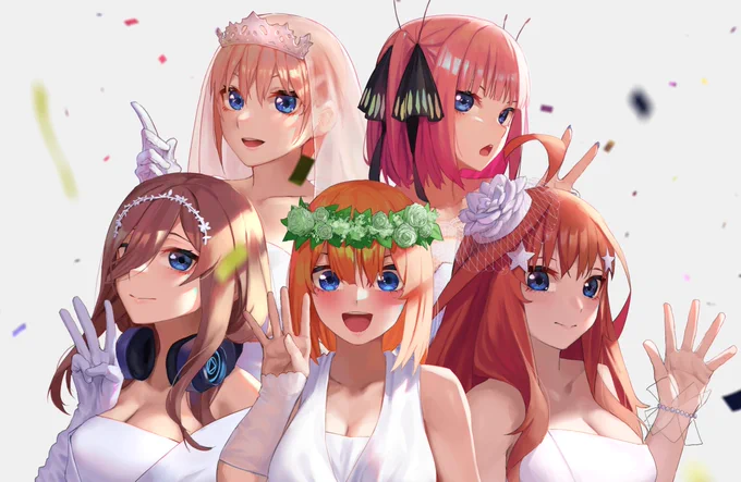 五等分の花嫁
#五等分の花嫁 