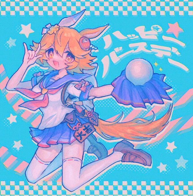 フクオメ🔮🎉ド遅刻‼️ 