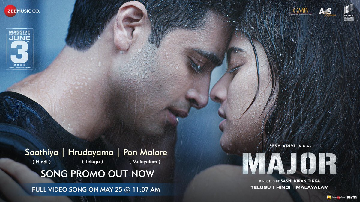 Saiee M Manjrekar (@saieemmanjrekar) on Twitter photo #Hrudayama | #Saathiya | #PonMalare Full video song out tomorrow at 11:07 AM❤️
Promo▶️ bit.ly/38FQqjp
#MajorTheFilm
<a href="/AdiviSesh/">Adivi Sesh</a> <a href="/SashiTikka/">Sashi</a> <a href="/SricharanPakala/">Sricharan Pakala</a> <a href="/sidsriram/">Sid Sriram</a> <a href="/kk_lyricist/">krishna kanth</a> #VnvRamesh <a href="/javedali4u/">Javed Ali</a> <a href="/riteshrajwada/">Ritesh Rajwada</a> #Ayraan #SamMathew <a href="/ZeeMusicCompany/">Zee Music Company</a> #Hrudayama | #Saathiya | #PonMalare Full video song out tomorrow at 11:07 AM❤️
Promo▶️ bit.ly/38FQqjp
#MajorTheFilm
<a href="/AdiviSesh/">Adivi Sesh</a> <a href="/SashiTikka/">Sashi</a> <a href="/SricharanPakala/">Sricharan Pakala</a> <a href="/sidsriram/">Sid Sriram</a> <a href="/kk_lyricist/">krishna kanth</a> #VnvRamesh <a href="/javedali4u/">Javed Ali</a> <a href="/riteshrajwada/">Ritesh Rajwada</a> #Ayraan #SamMathew <a href="/ZeeMusicCompany/">Zee Music Company</a>