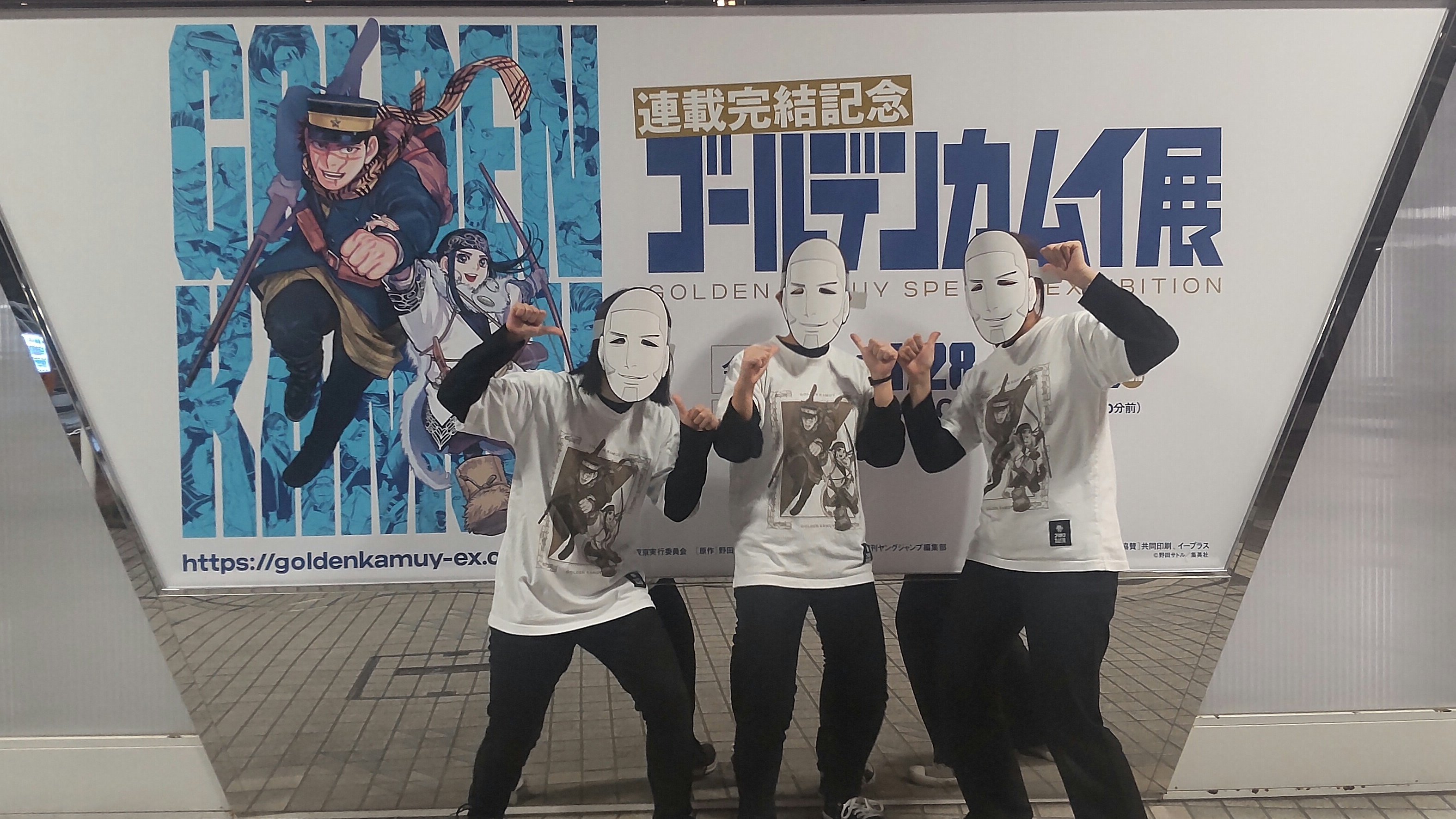 ゴールデンカムイ展 Amazon.co.jp: ゴールデンカムイ展 色紙 尾形百之助 WI : おもちゃ