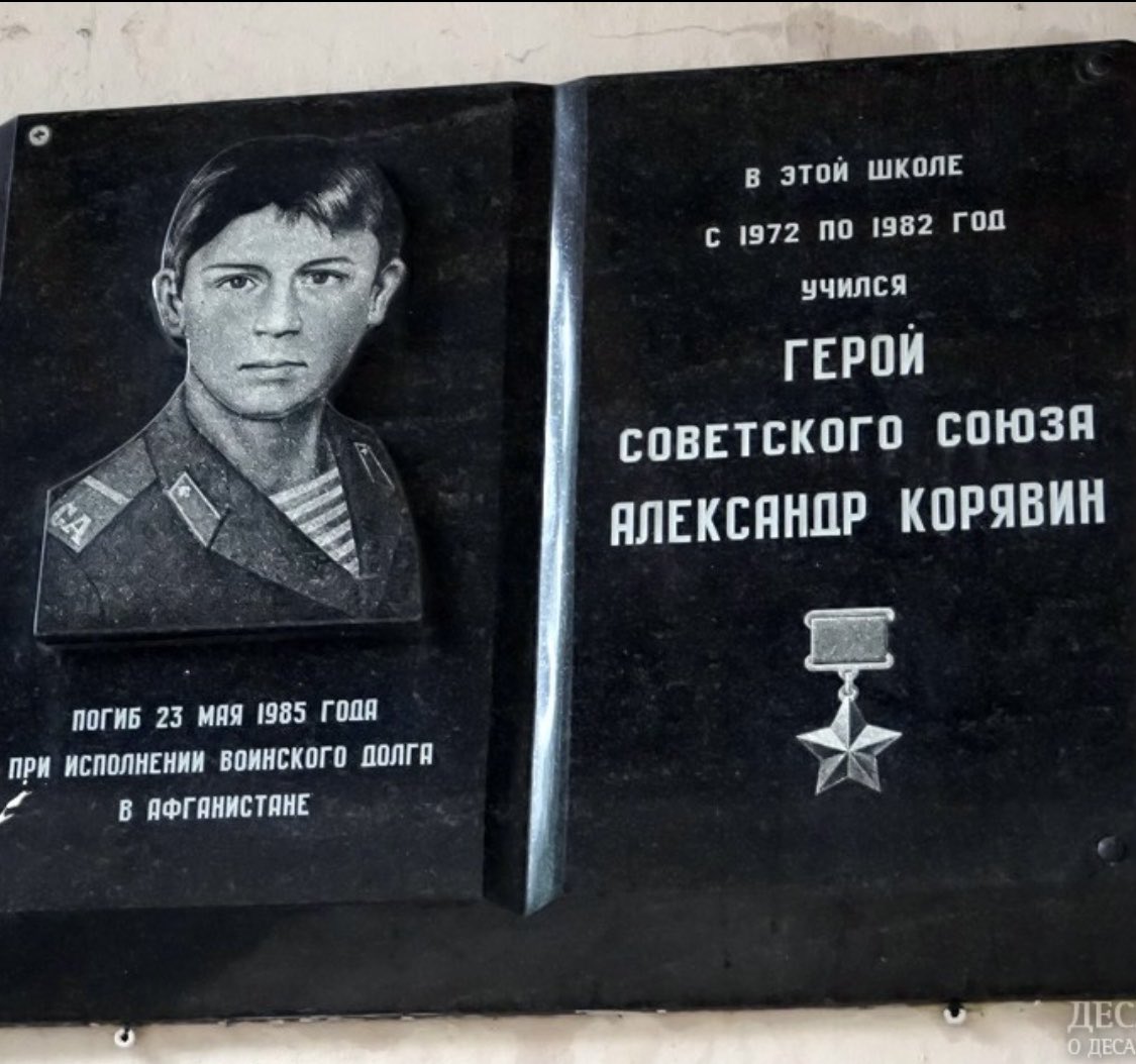 Ангулемский tweet media