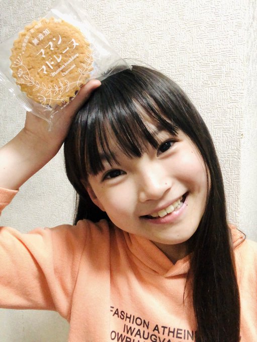 Twitterのコスプレ画像14