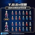 FTglhtxaIAEHpaR.png?format=jpg