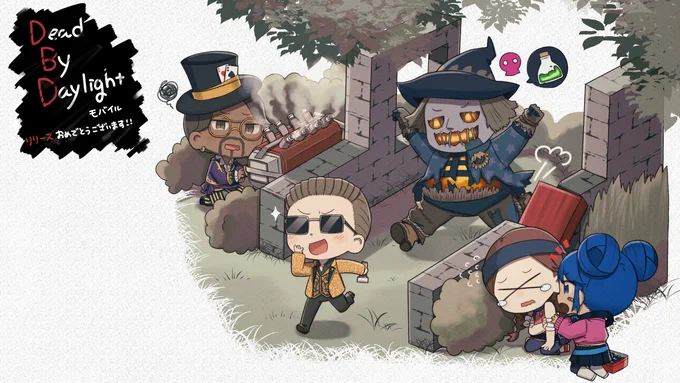 Dead by Daylight Mobile(@DbDMobile_JP)リリースおめでとうございます～!
リリース記念にちびちゃん描かせて頂きました💀
わちゃわちゃちびちゃん描くの楽しかったです～!

#心臓ドバドバ #DbDモバイル #DbDM創作 