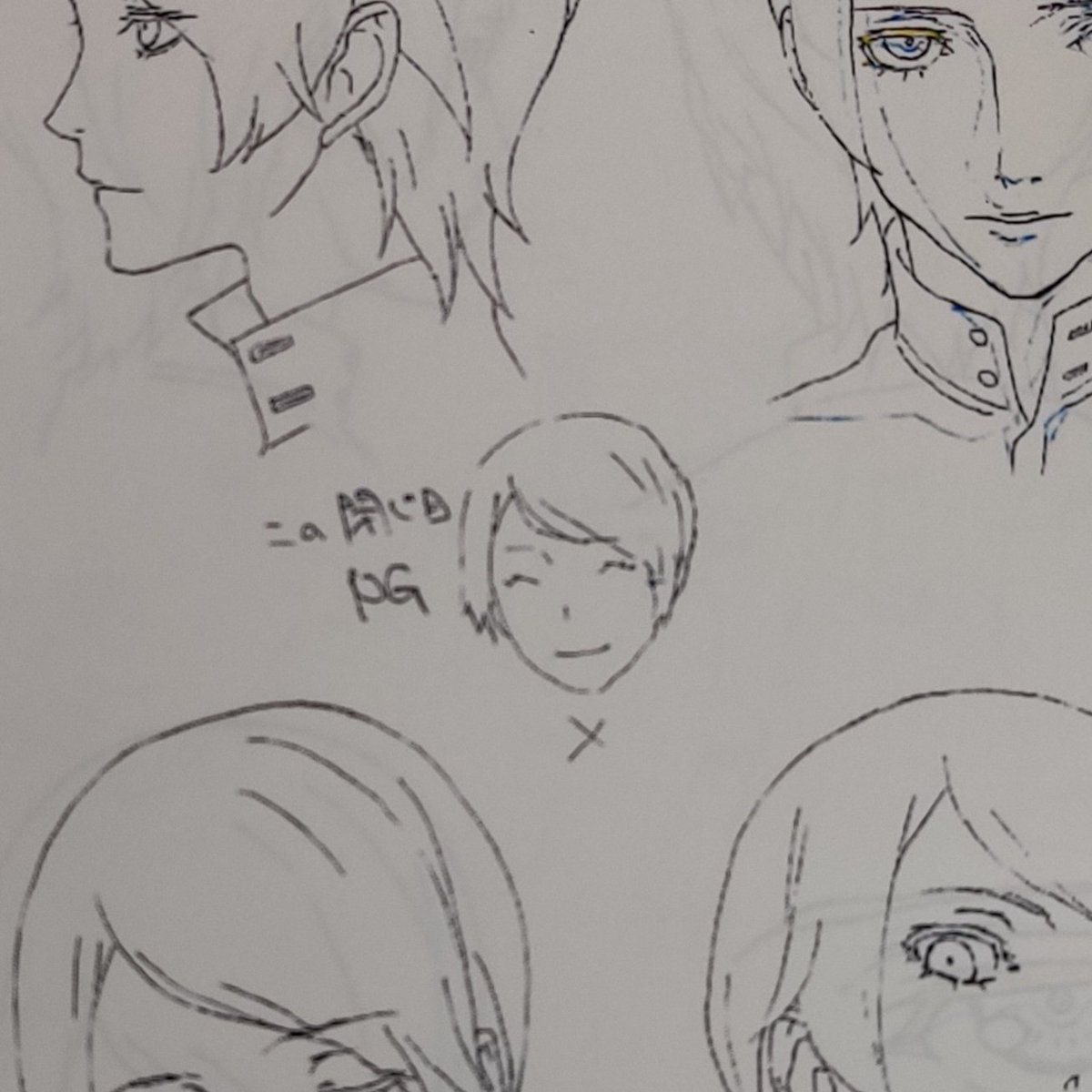 Yusuke is legally not allowed to ^_^ 
