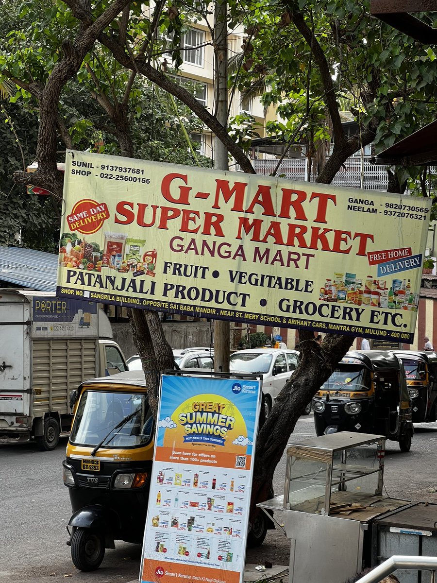 When u can’t find the G-spot! #meme #Mumbai #Gmart