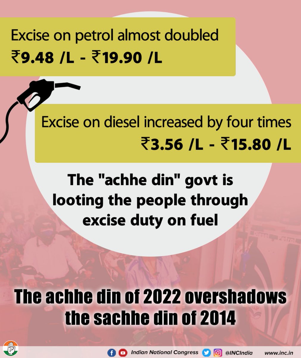 With excise duty on petrol and diesel 2 times and 4 times more than what they were in 2014, you decide which were the real achhe din. 

 #JanDhanLootYojana