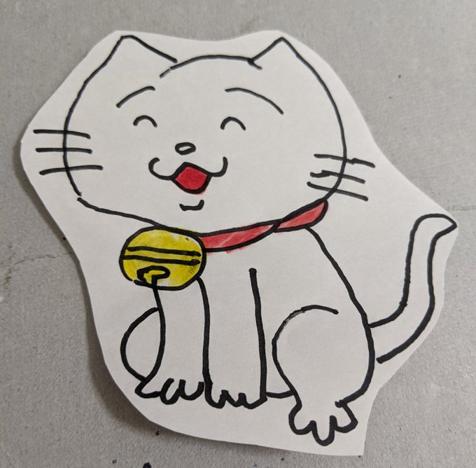 サザエさんのtwitterイラスト検索結果
