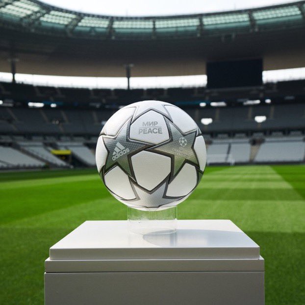 MadridSports_'s tweet photo. ⚽️ ¡El balón de la #UCLfinal! https://t.co/IdACKAMP9H