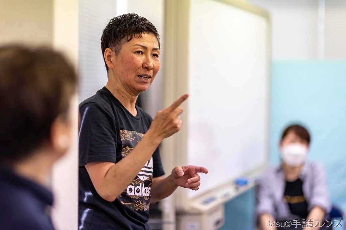 moanta's tweet photo. 田中清さんの両親、モンキーの両親、昔ろう学校で口話だったので、聴者とのコミュニケーションが？？筆談してもなかなかできないとか、田中清さん小さい時手話通訳をやり始めたのは？パート2をやることになりました笑　
💖次回5月28日zoomオンラインの空きがございます。お待ちしております。 https://t.co/LOn0hMb4vu