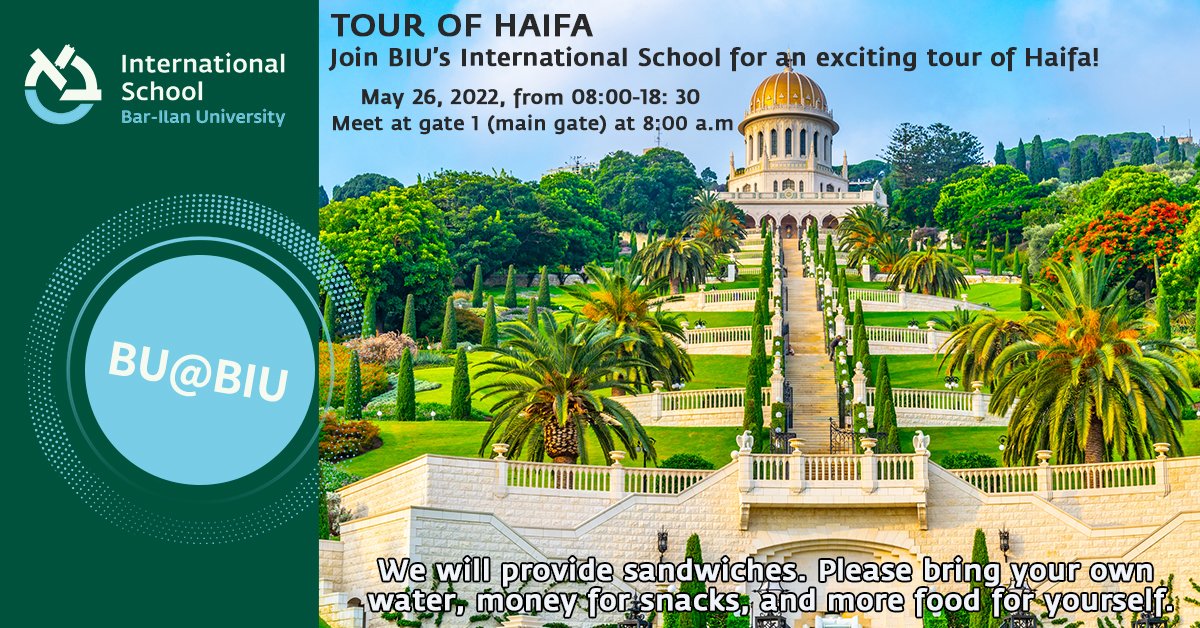 Haifa Tour 🌳 - mailchi.mp/fe00ffdb032f/h…