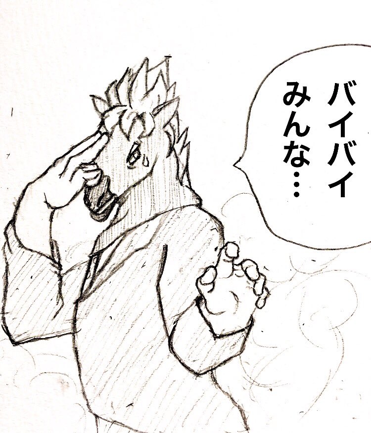 昔描いた「やっぱどう考えてもこれしか地球が助かる道は思い浮かばなかった馬」 