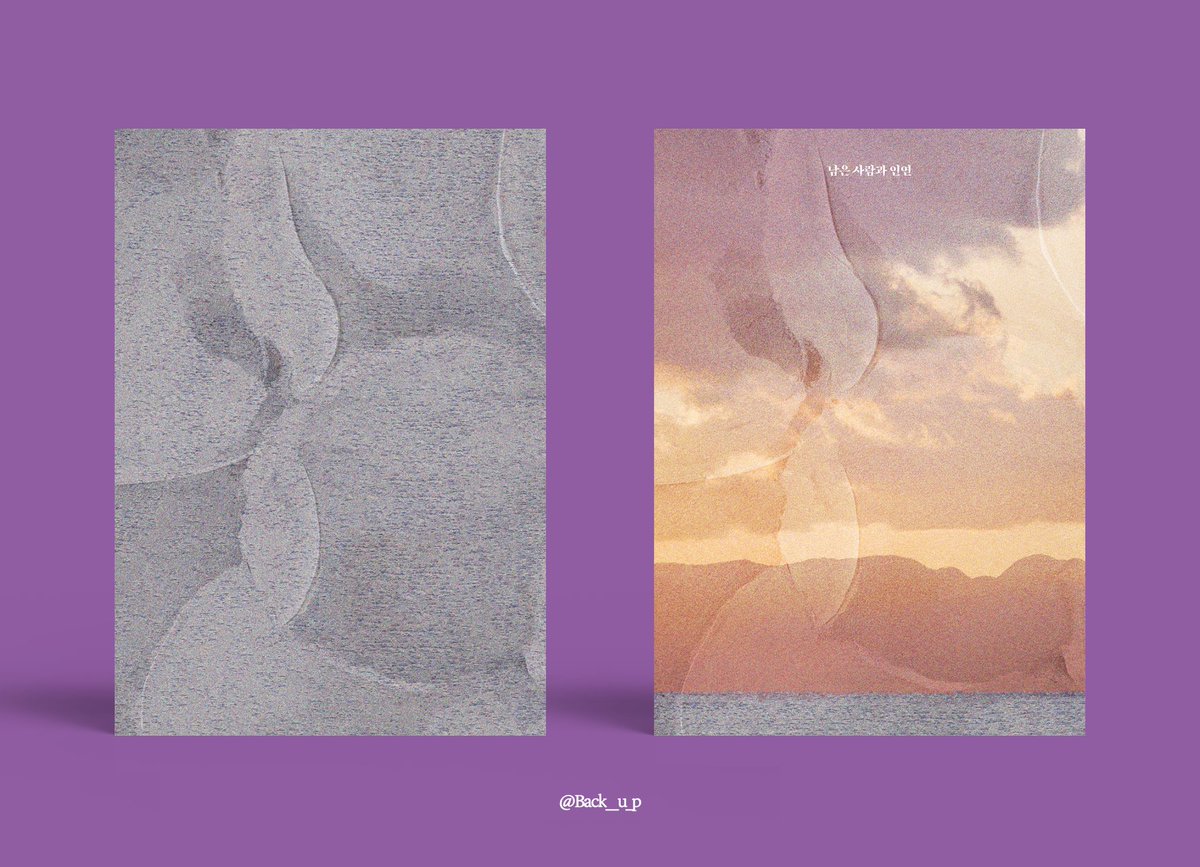 kogamusicfan's tweet photo. 🙇‍♀️ 코가아도 <남은 사람과 인연> 소장본 수요조사 🙇‍♀️

💜링크: https://t.co/wmBkY91Pyz
💜기간: 05/24(화) ~ 05/27(금)

🌟상세사항 참고 후 참여 부탁드립니다! https://t.co/sHphGCFukE