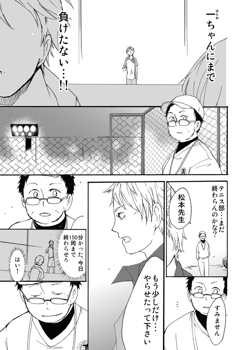 (3/5) 