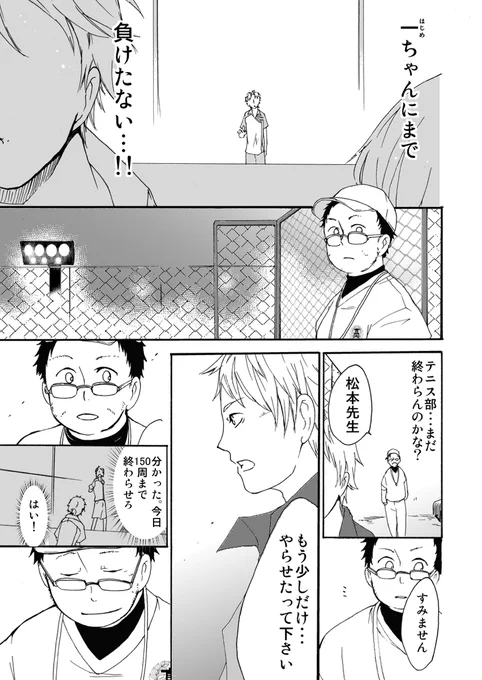 (3/5) 