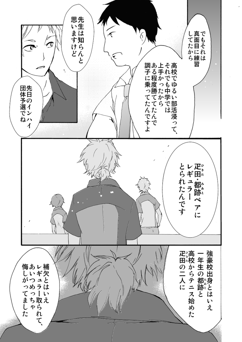 (3/5) 