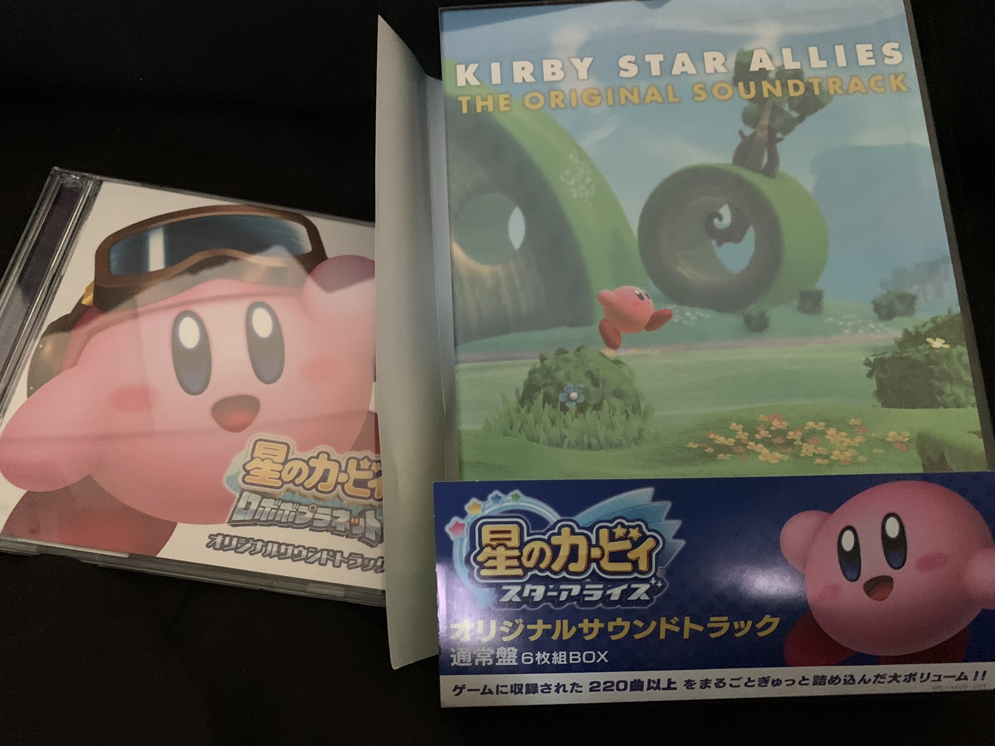 ミズ セガぷよは興味ありません 本日のお買い物 カービィは稀にかっこいい曲があるから侮れない T Co 4ahai47ld9 Twitter