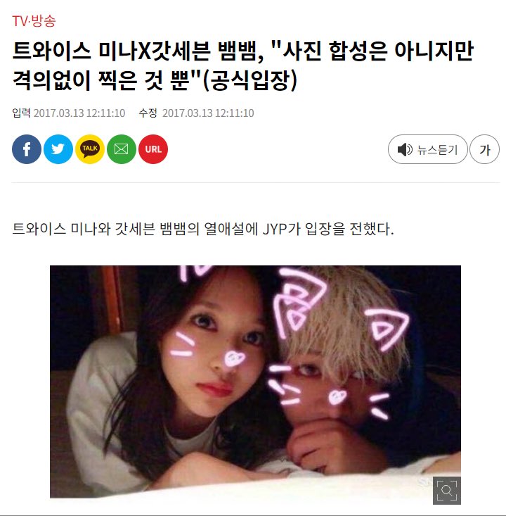 김광례 tweet media