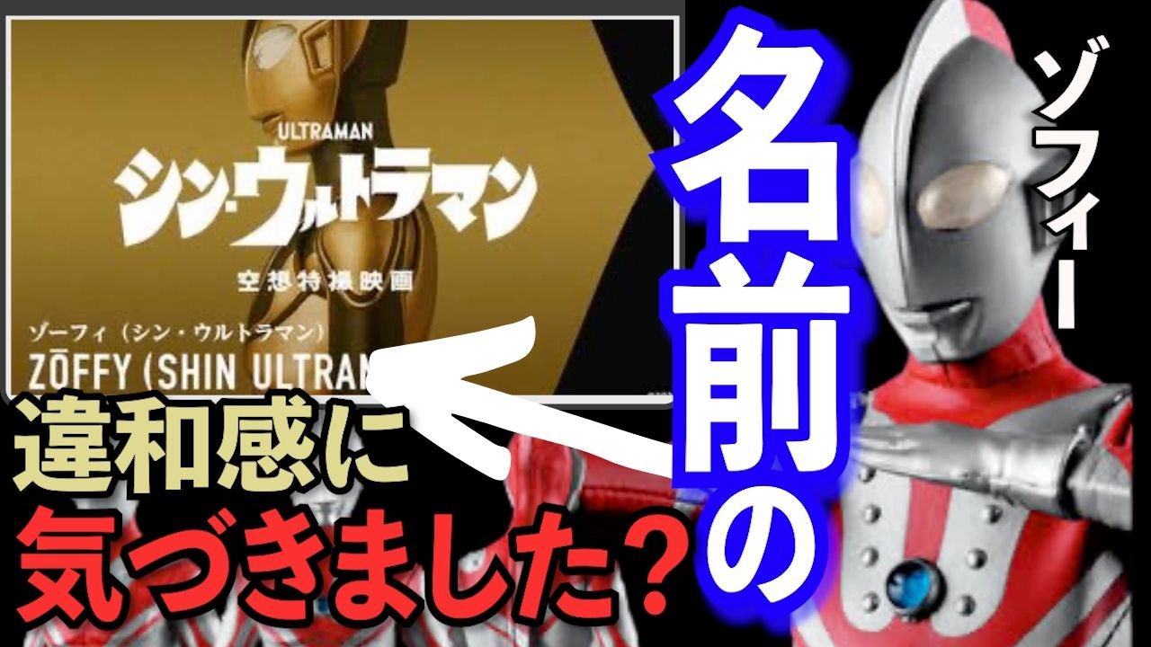 映画考察 Twitter Search Twitter