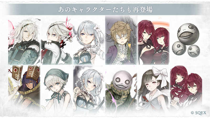 か*よ様 新品未開封 ニーアレプリカント キャンバスアート ジグソーパズル Ni か*よ様 新品未開封 ニーアレプリカント キャンバスアート