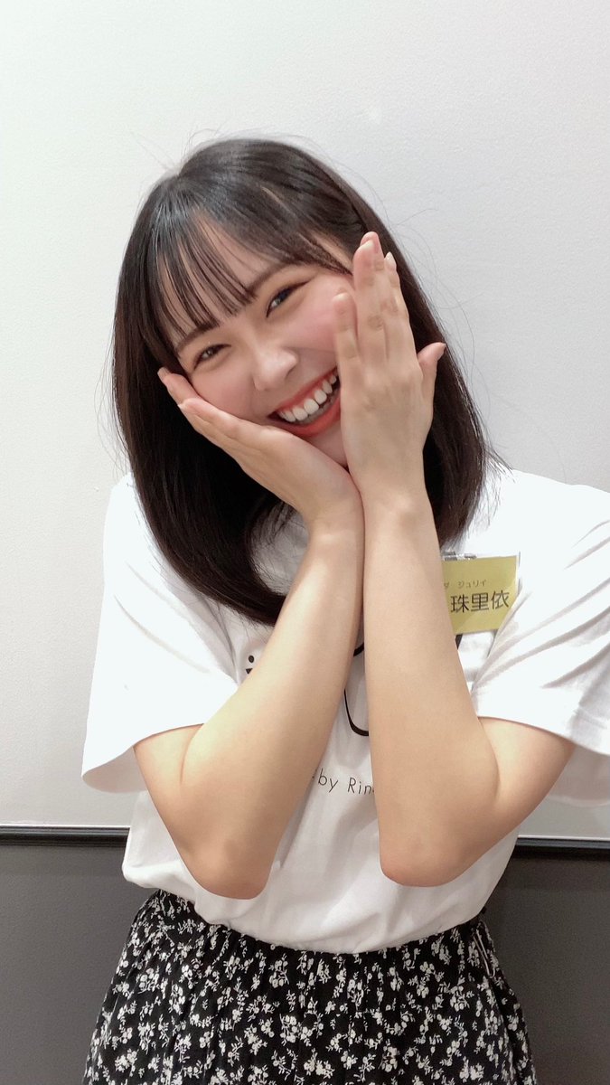 逢田珠里依です🐝🍀 なんと！！ニアジョイ初のオフィシャルグッズが