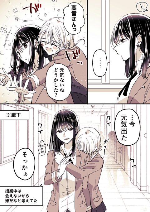 【いっちゃんさん限定‼️】百年の孤独他3本(画像を参照) 🎀超絶最かわ🎀てんしちゃん on X: 