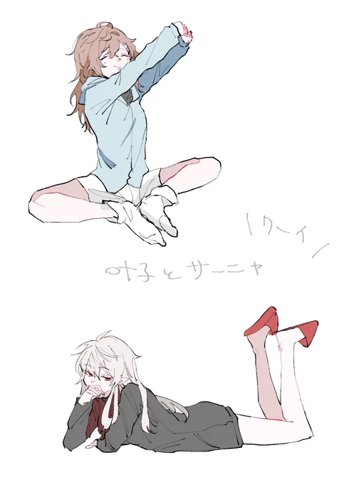 #密かな絵 #SanyArt 