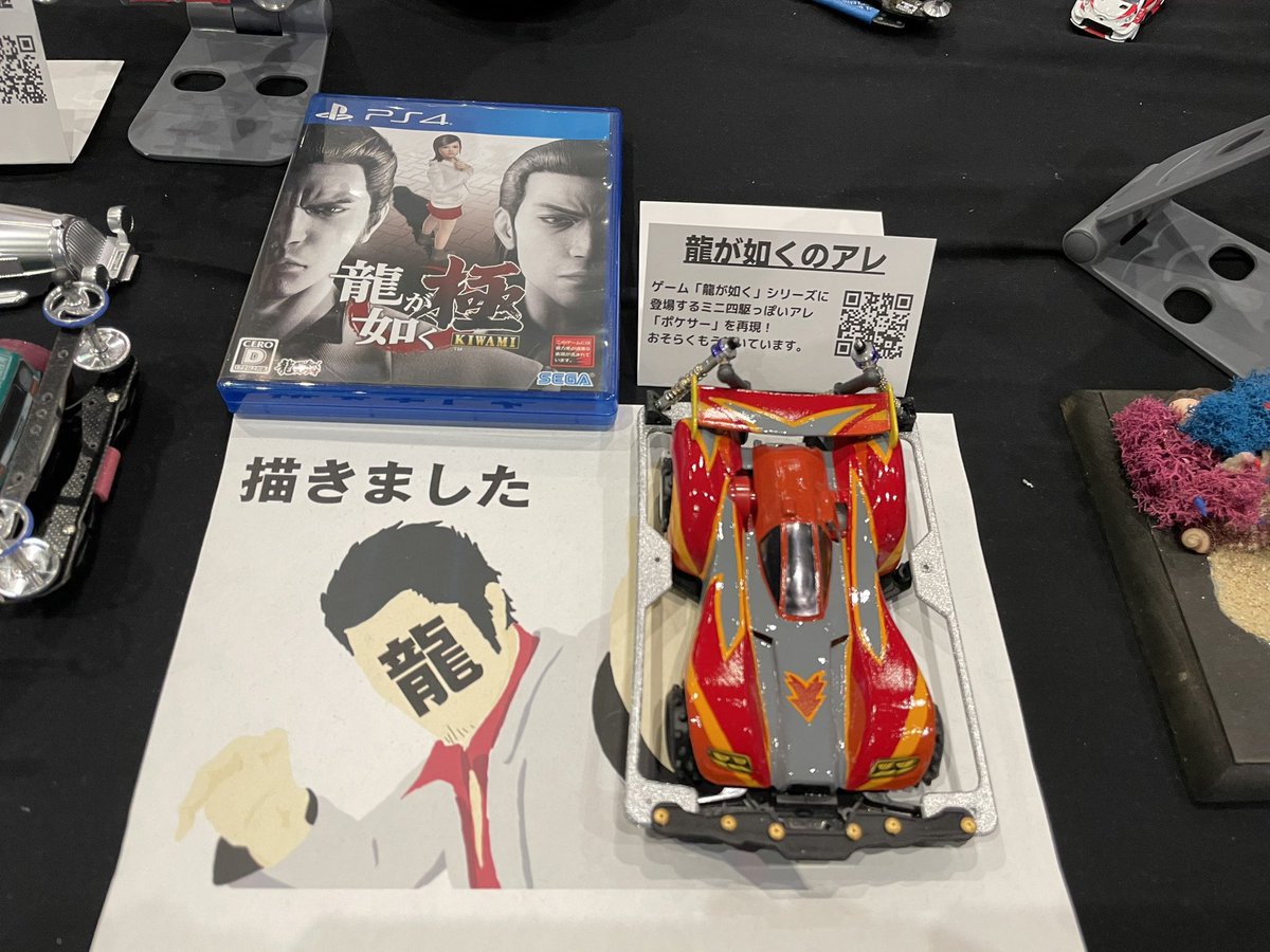 アイアムマン︎｜official IAMMAN本物 on X