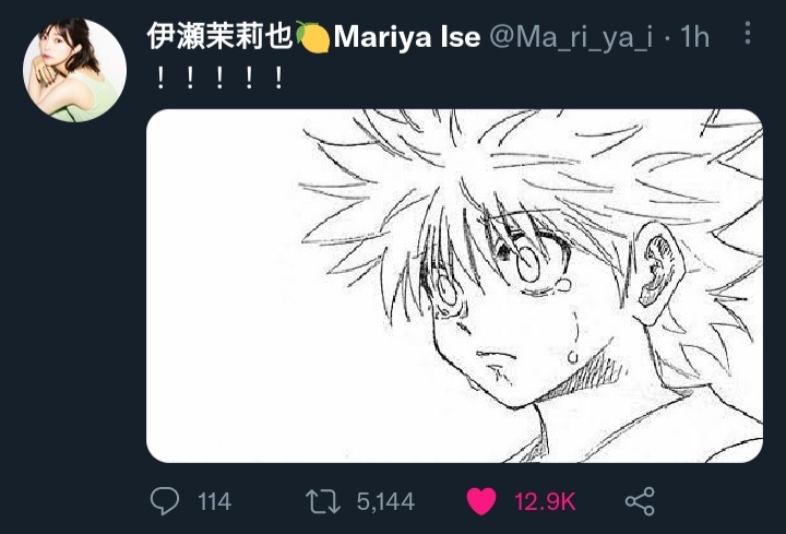 Gon and Killua's voice actors reaction about hunter x hunter's comback is the cutest thing 😭❤