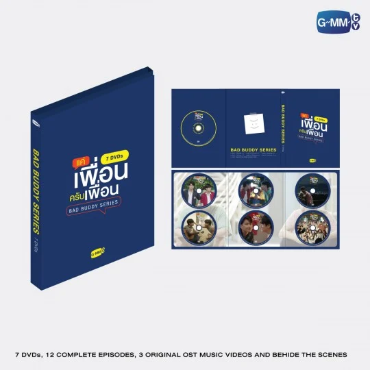 BWBStore's tweet photo. [HELP RT / MALAYSIA GROUP ORDER 🇲🇾 GO]

DVD BOXSET BAD BUDDY SERIES

💸: RM225
✅: Need 2nd payment
🚚: Ship to Thai address first
💌: To order click link: https://t.co/u9Bh8DGYv8

#BrightWinBabyStore #BWBS_GO #BWBS_OhmPawat #BWBS_NanonKorapat https://t.co/OGxaDV4hh5