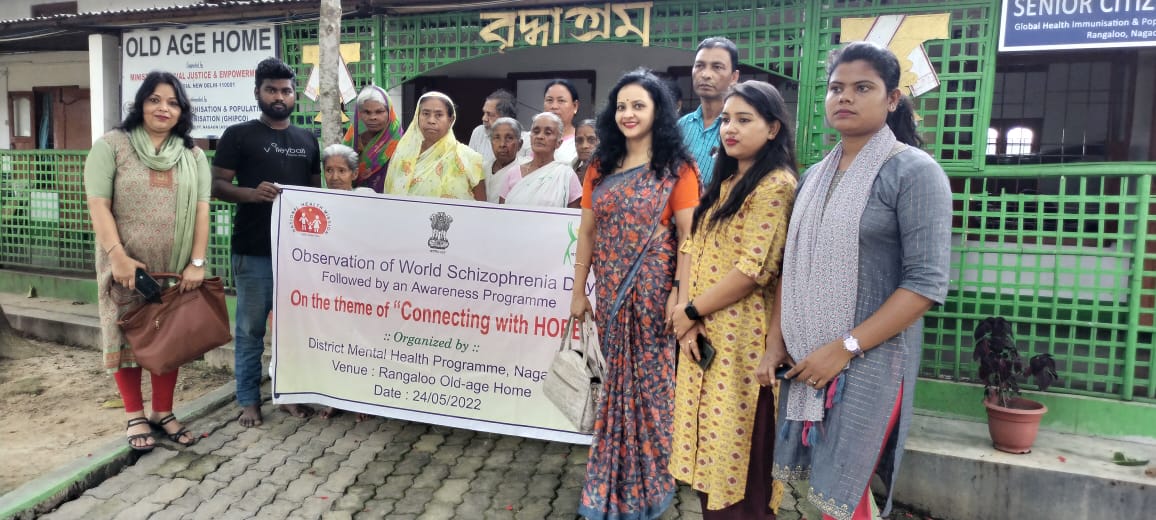 NagaonNhm's tweet photo. #WorldSchizophreniaDay 

Schizophrenia is a serious mental disorder in which people interpret reality abnormally.

Observation of World Schizophrenia Day in Nagaon District @diprnagaon @dc_nagaon https://t.co/oF5F5WbZMA