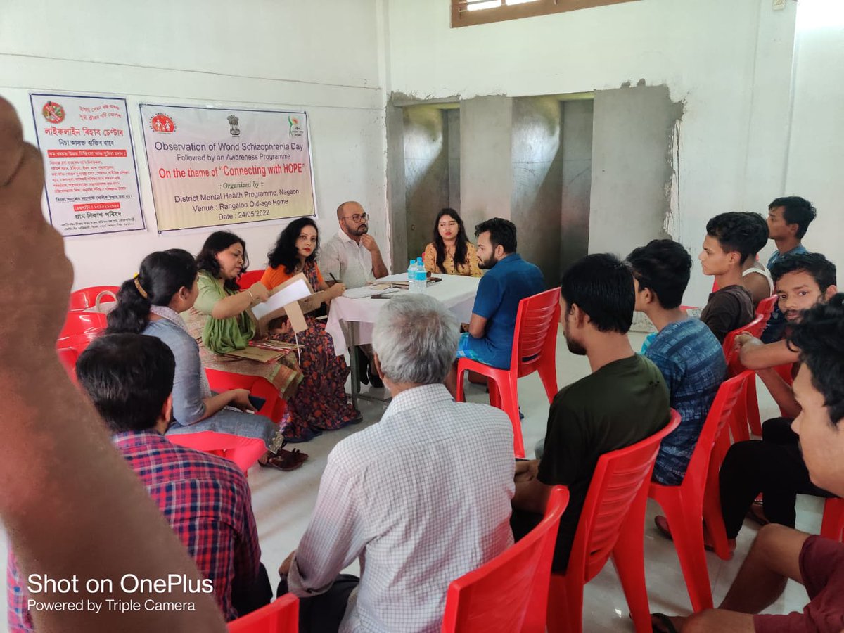 NagaonNhm's tweet photo. #WorldSchizophreniaDay 

Schizophrenia is a serious mental disorder in which people interpret reality abnormally.

Observation of World Schizophrenia Day in Nagaon District @diprnagaon @dc_nagaon https://t.co/oF5F5WbZMA