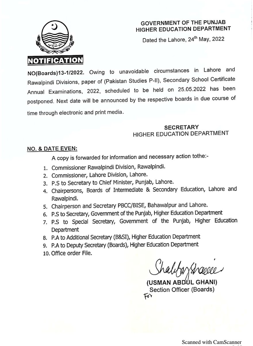 TheEduUpdates's tweet image. سیکیورٹی کی غیر یقینی صورتحال کے پیش نظر لاہور بورڈ اور راولپنڈی بورڈ میں کل ہونے والا میٹرک کا مطالعہ پاکستان کا پرچہ کینسل کر دیا گیا, ہائیر ایجوکیشن ڈیپارٹمنٹ پنجاب کی جانب سے نوٹیفکیشن جاری
#AzadiMarch #delay_board_exams2022