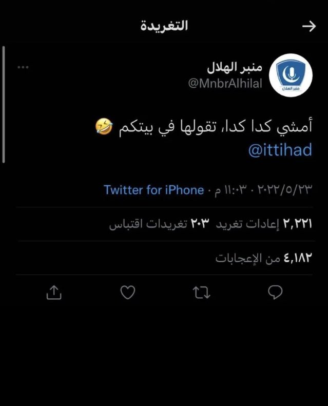 هههههههههههههههههههههههههههههههههههههههههههههههه😭😭