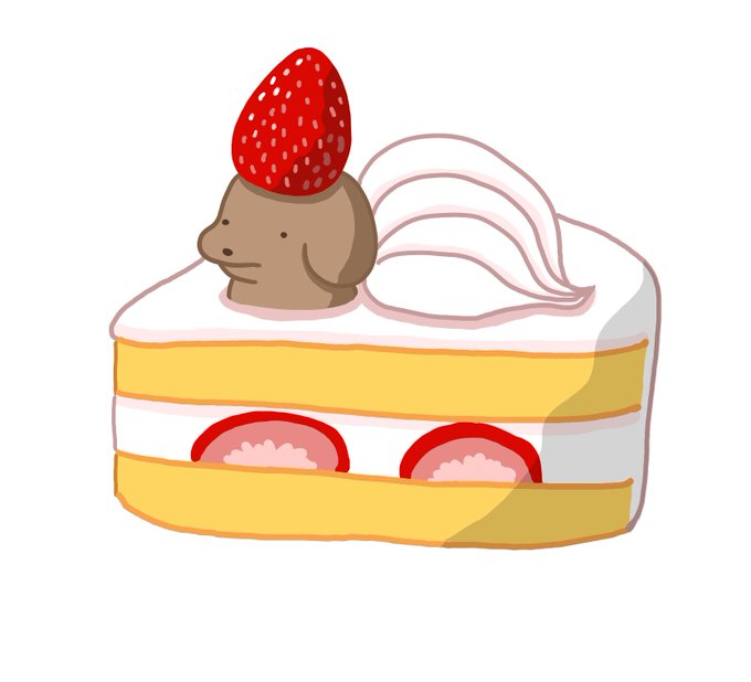 「ショートケーキ」のTwitter画像/イラスト(人気順｜RT&Fav:50)｜4ページ目