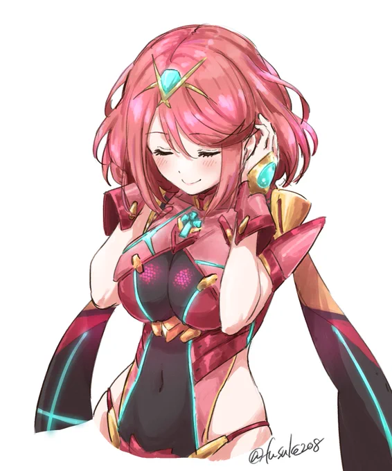 ホムラ 