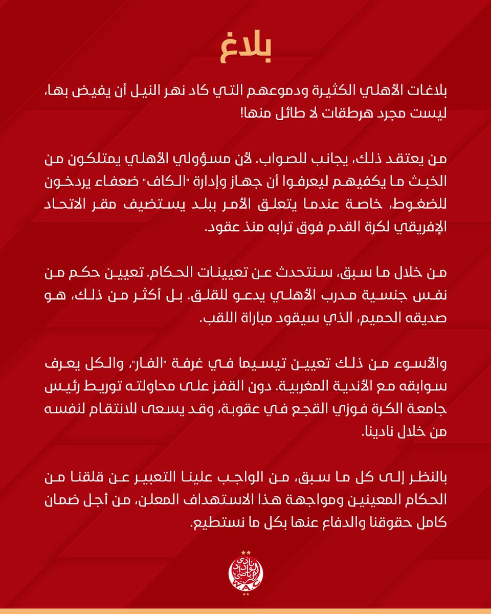 azddin37 tweet media