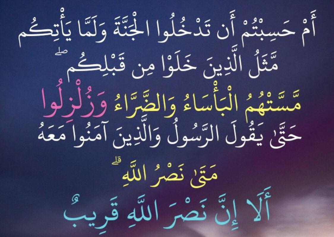 hamadalnuaimiqa's tweet photo. شكراً سمو الأمير حفظك الله الحمدلله ذهبت اليوم إلى مقر اللجنة الوطنية لحقوق الإنسان كما أمرت @QATARNHRC وأشكر كل موظف فيها كما أشكر كل أهل قطر وكل مسلم في العالم ساهم في موضوعي بالدعاء او تغريدة او ريتويت مشكورين وماقصرتوا كما أشكر حمد @halnuaimi333qa بدأ التحقيق وينتصر الصادق https://t.co/M24dBr8pCl