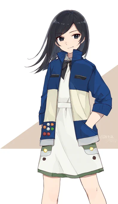 しんえつ 