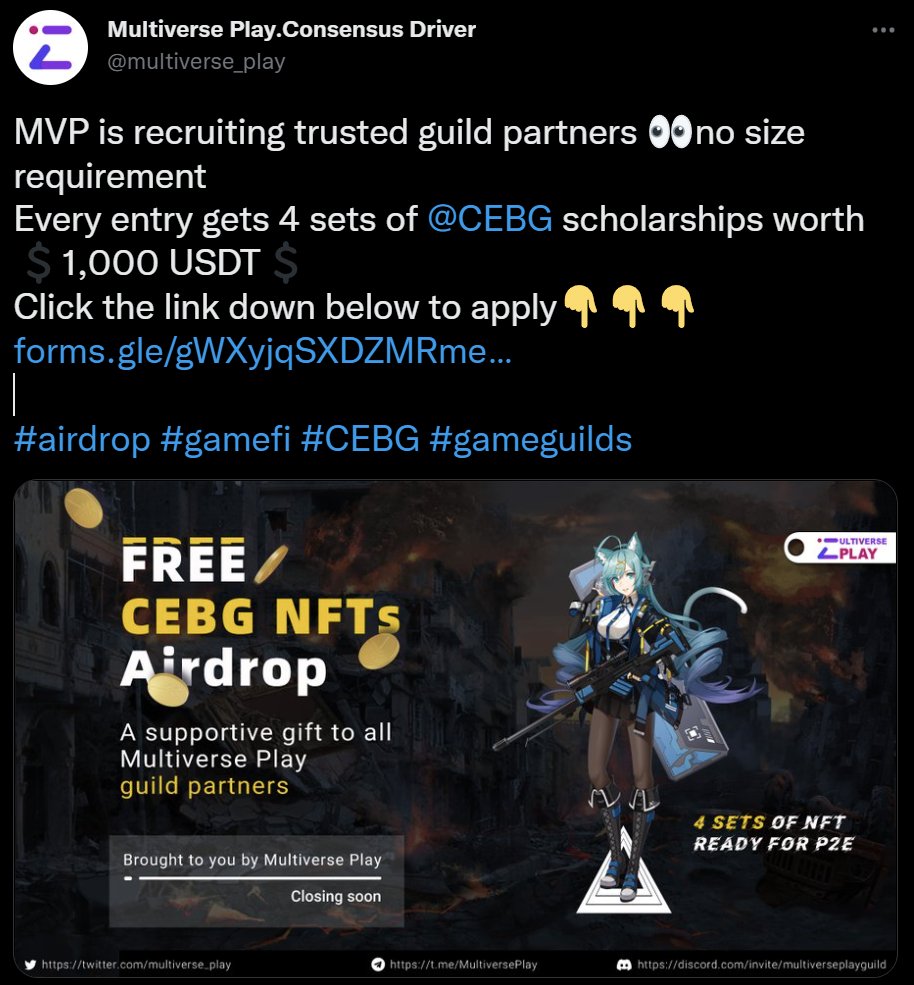 MVG Guild tweet media